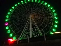 -琴岛之星摩天轮