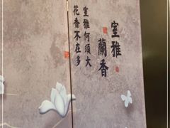 -欧记·龙城港(欣都龙城店)