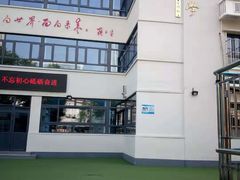 教学楼-天津市和平区哈密道小学