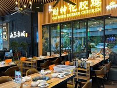 -HALO广场(梨园路店)
