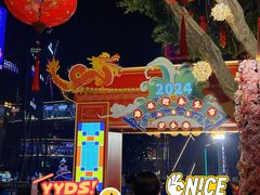 -江南西(地铁站)