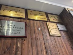 -何记面馆(龙泉山店)