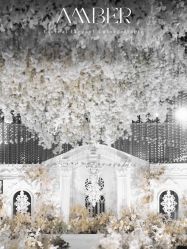 -琥珀婚礼策划AMBER WEDDING