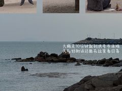 -南丫岛