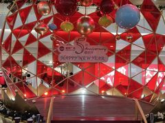 -皇庭广场(福华三路店)