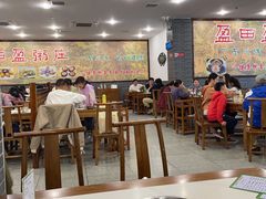 -盈田盈粥庄(博山东路店)