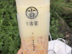 -古茗(南通店)