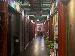 -羲和雅苑•北京烤鸭(平安国际金融中心店)