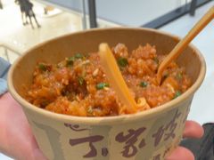 -丁家坡洋芋·观音桥好吃街A区(全国总店)