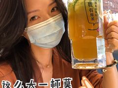 -艾薯夫妇Aysh(红山店)