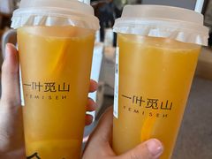 -一叶觅山(半边街店)