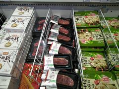 -盒马鲜生(189购物中心店)