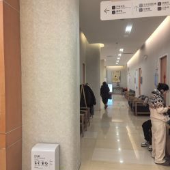 -北京嘉禾妇儿医院