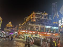 -铭副琦食·虾蟹烩馆(渔人码头店)