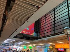 -连城·新天地(福华一路店)