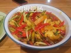 -先启半步颠小酒馆(周浦万达店)