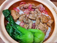 腊肠滑鸡煲仔饭-煲仔皇腊味煲仔饭(经四万达店)