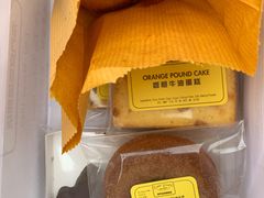 -安德鲁饼店(总店)