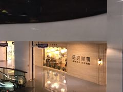 -红星美凯龙（金桥商场店）-地上停车场