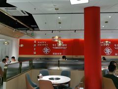 大堂-犇鼎牛潮汕牛肉火锅(新辰里学清路店)