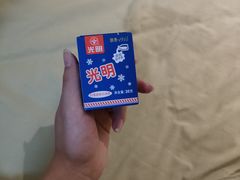 -盒马鲜生(领丰汇店)