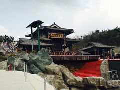 -威海华夏城景区