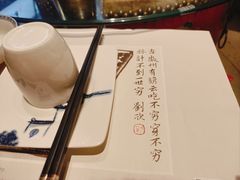 -中国徽菜·徽商故里(罍街店)