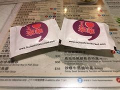 -翠华餐厅(旺角文华商场店)