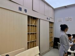 -中国农业大学动物医院