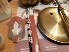 -闻老头·菊花炭烤肉(D11店)