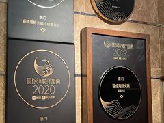 -協成海鮮火鍋(老店)