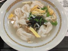 -永和大王(巨峰路店)