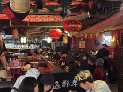 -理想酒肆(富国街店)