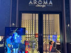 -洛缦音乐餐厅(工业展览馆万象城店)