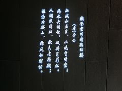 -宣城市博物馆