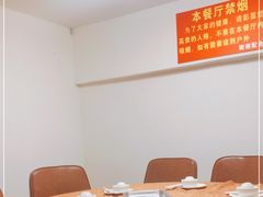 包厢-新城餐厅(吉祥北街店)