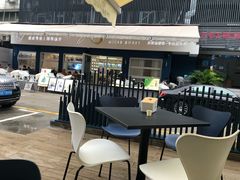 -野萃山·潮汕厚果汁(十亩地店)