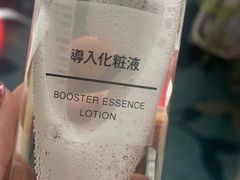 -MUJI无印良品(世博源店)