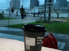 -BLATAGE COFFEE
