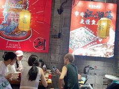 -兔槽江湖菜·重庆璧山兔(水围店)