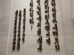 -邱少云烈士纪念馆