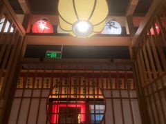 -大和食乐·鲜和牛酸汤火锅(环宇荟店)