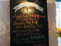 -Apollo·西班牙小酒馆(安福路店)