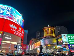 -黄兴南路步行商业街