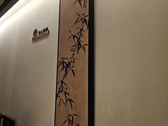 -淮扬府(安定门店)