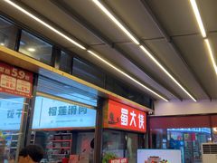 -蜀大侠火锅.川剧变脸(龙泉世茂店)