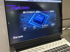 -戴尔DELL电脑官方店·售后维修服务站