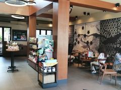 -星巴克臻选(成都宽窄巷子店)