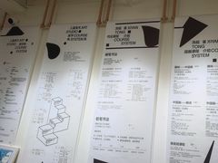 -甲乙果 美术书法(通州校区)