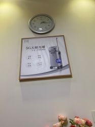 -天津伊美尔医疗整形美容专科医院